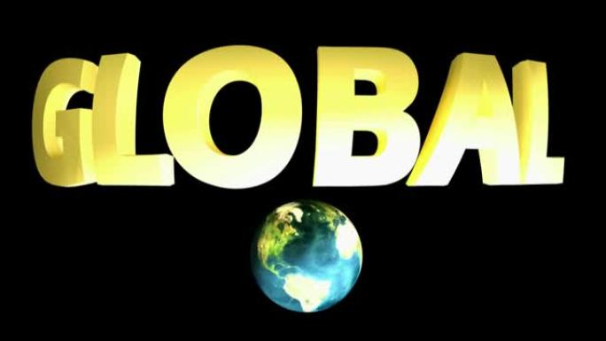 全球大喊，ow在黑色背景上使用旋转的地球-3D渲染视频剪辑动画-美国宇航局的地球地图