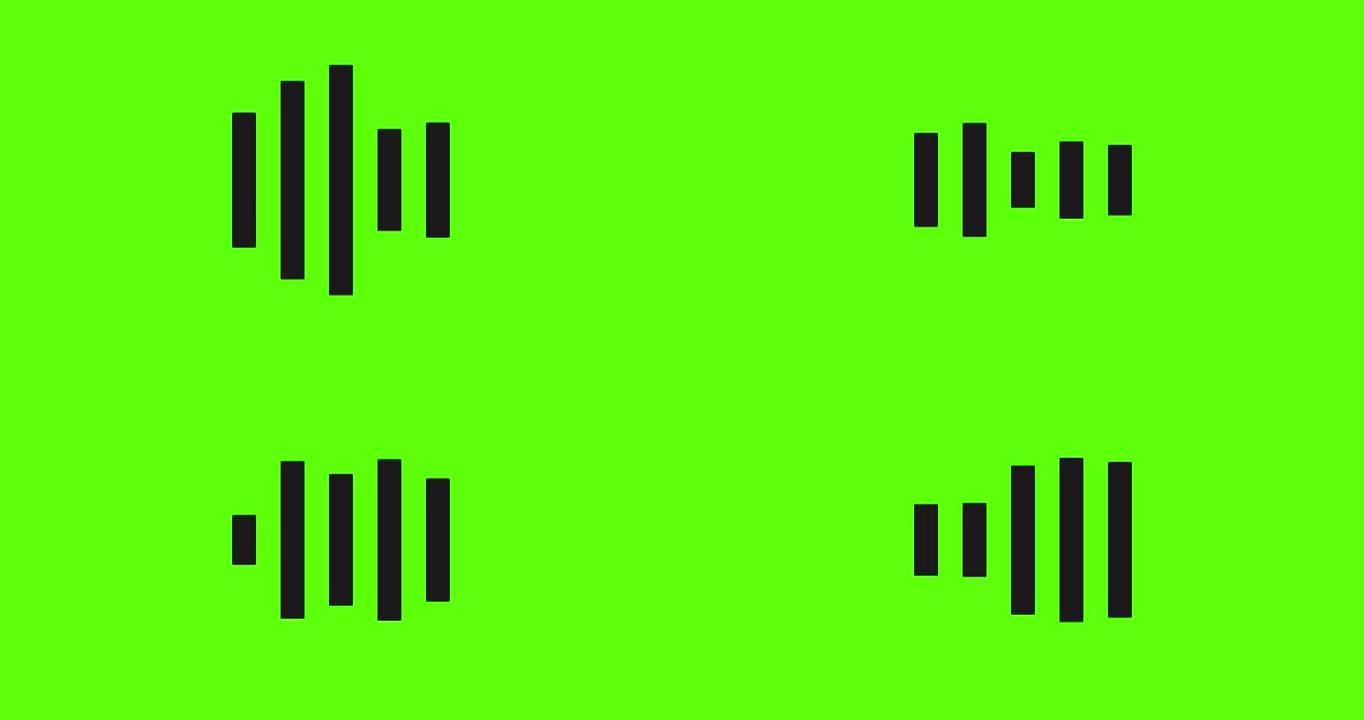 均衡器波动画。声波。音乐或声音概念。绿屏。4K