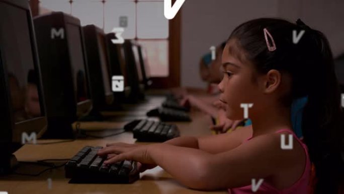 在学校使用计算机对女学生产生多重变化的数字和字母