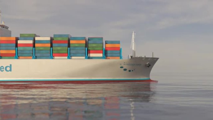 Liqiud船舶中的氢可再生能源-LH2氢气用于集装箱船上的清洁海上运输，带有低温气体复合低温罐