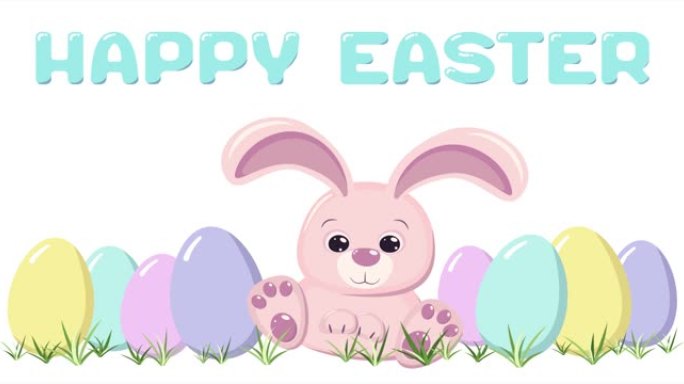 复活节快乐4k动画贺卡，配有粉色兔子、柔和彩色彩绘鸡蛋、草和可爱的字体。库存4K，2K，2.5 K，