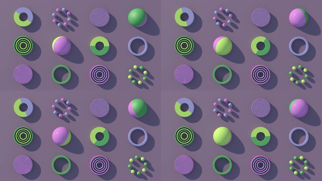 五颜六色的圆形形状。抽象动画，3d渲染。