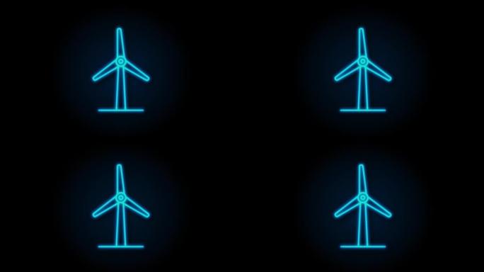 集生态、自然。太阳能发电。拯救星球。运动图形。