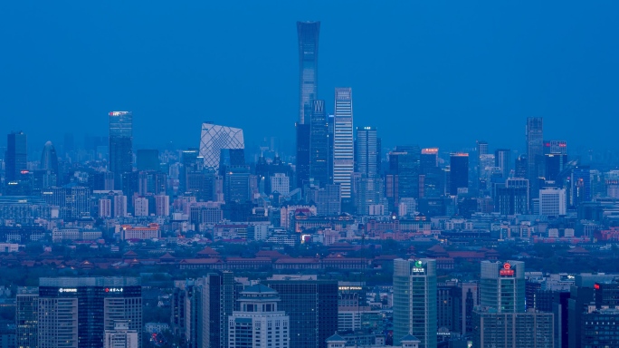 北京城市夜景国贸中国尊亮灯内透日转夜