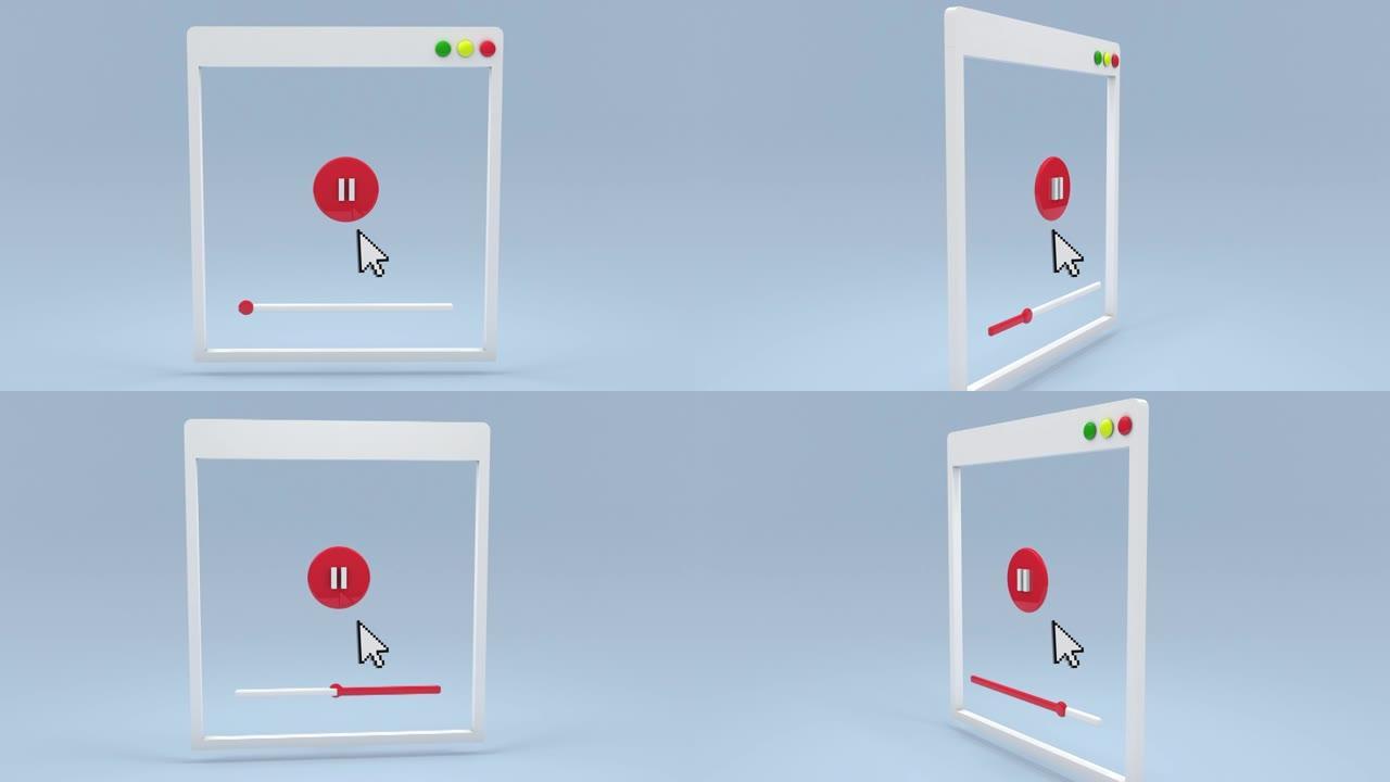 带框架的透明监视器屏幕计算机中的抽象视频媒体播放器。在窗口中单击光标箭头。简约动画3d
