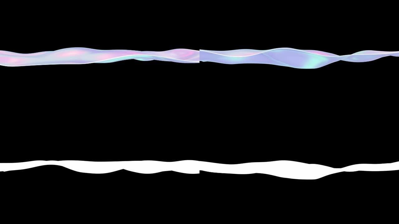 波浪形缎纹织物背景环。数字挥舞丝带动画。全息彩虹彩色均衡器。带阿尔法哑光的4K 3D渲染。