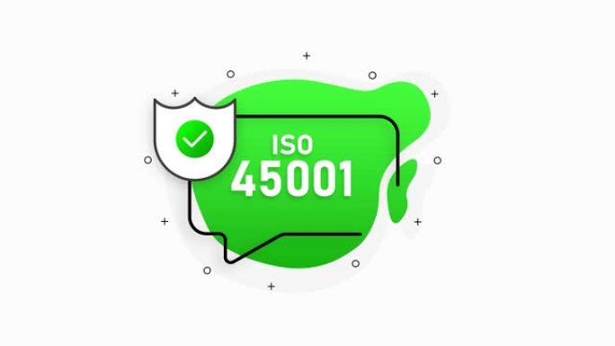 绿色抽象隔离贴纸iso 45001认证。运动图形。