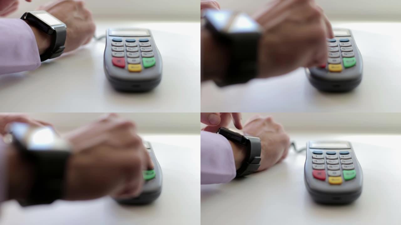 买方使用智能手表上的NFC非接触式支付技术为货物付款。