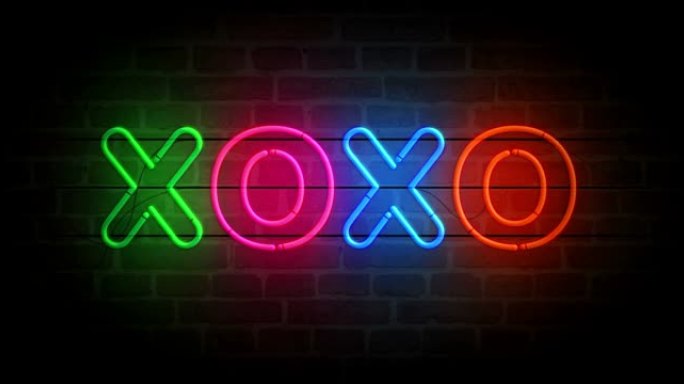 砖墙环上的XOXO符号霓虹灯