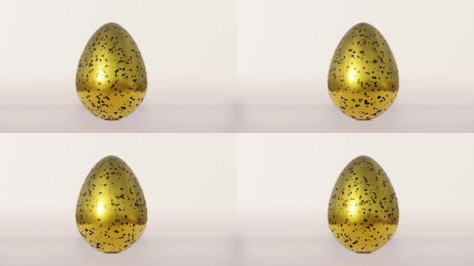 黑色水磨石图案的金色复活节彩蛋在米色背景上旋转，春季4月假日卡，3d动画