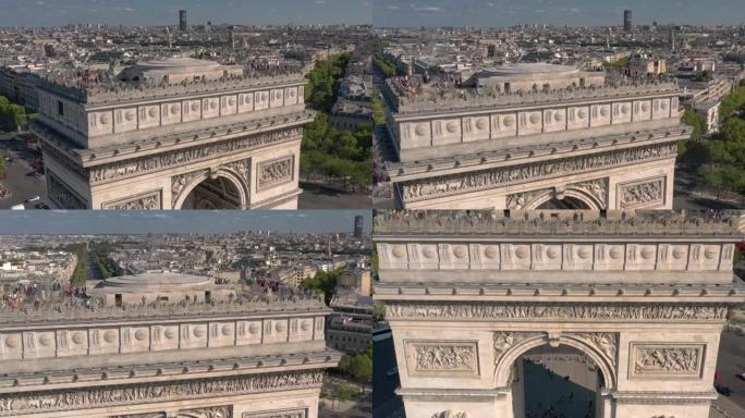 阳光明媚的傍晚时间巴黎市著名的凯旋拱门前广场空中俯拍全景4k法国
