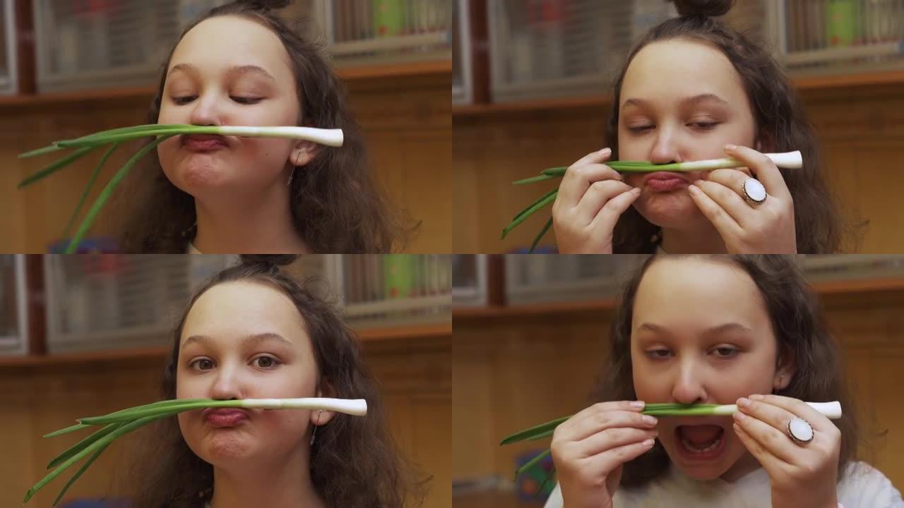 十几岁的女孩在厨房用葱做胡须