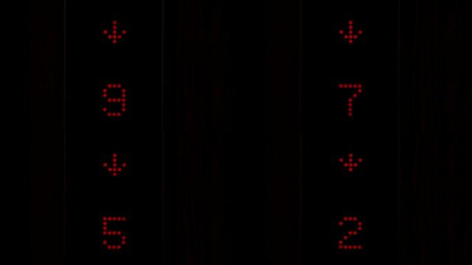 黑色背景上的电梯号码。更改数字和移动电梯面板到高层建筑的不同楼层。