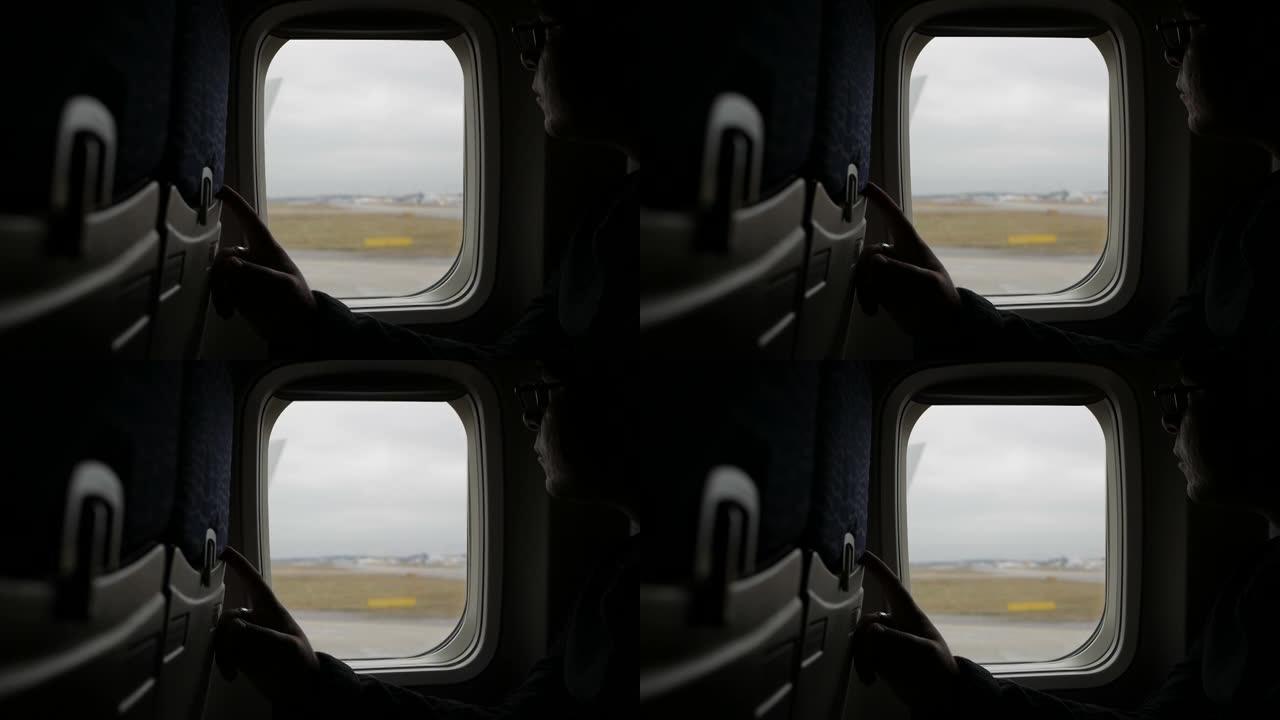 从飞机到机场的景色。在俄罗斯的某个地方