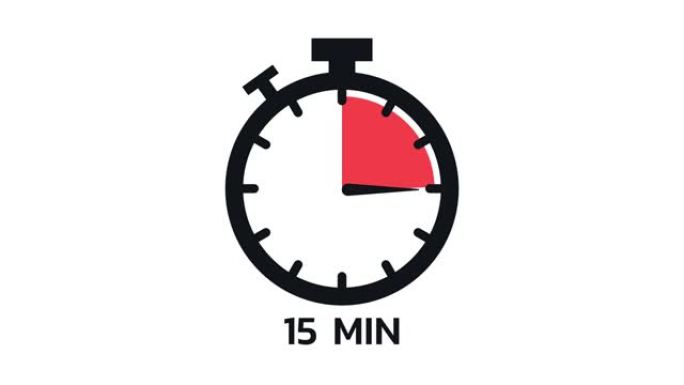 15分钟，秒表图标。平面样式的秒表图标，彩色背景上的计时器。运动图形。