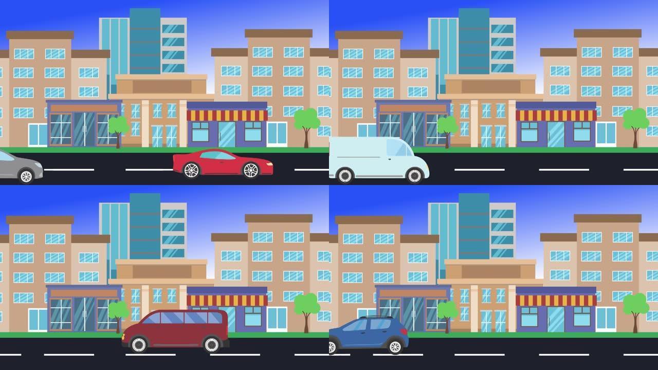 汽车在城市周围行驶，2d动画，平面设计背景