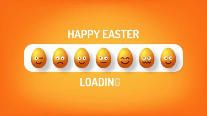 进度栏动画快乐复活节加载和表情彩蛋在现实风格。带阿尔法哑光频道的4k复活节视频动画
