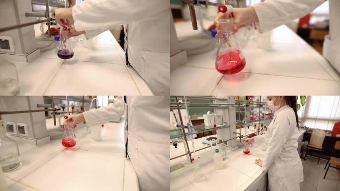 在化学实验室的实践练习中，学生进行滴定过程
