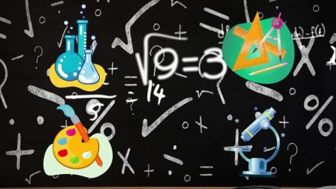 黑色背景下的数学方程式学校概念项目的数字动画