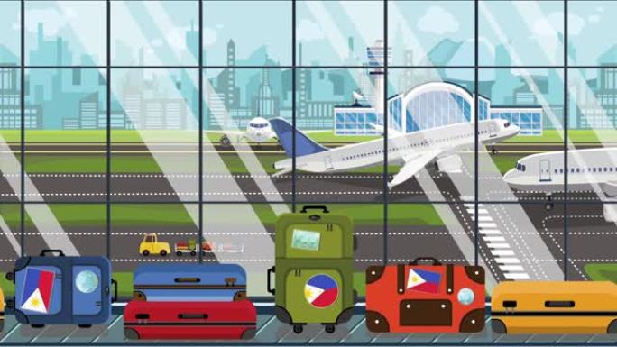 在机场的行李传送带上贴有菲律宾国旗贴纸的手提箱。旅游相关可循环卡通动画