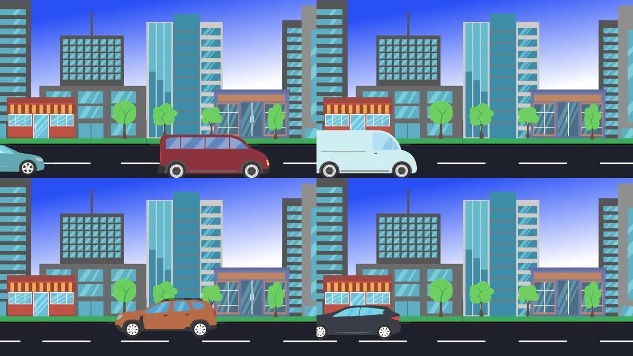 汽车在城市周围行驶，2d动画，平面设计背景