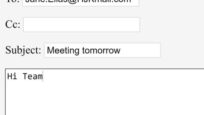 打字介绍问候开始电子邮件嗨团队在在线框中。在网站上开始键入团队合作电子邮件到部门组收件人。键入介绍字