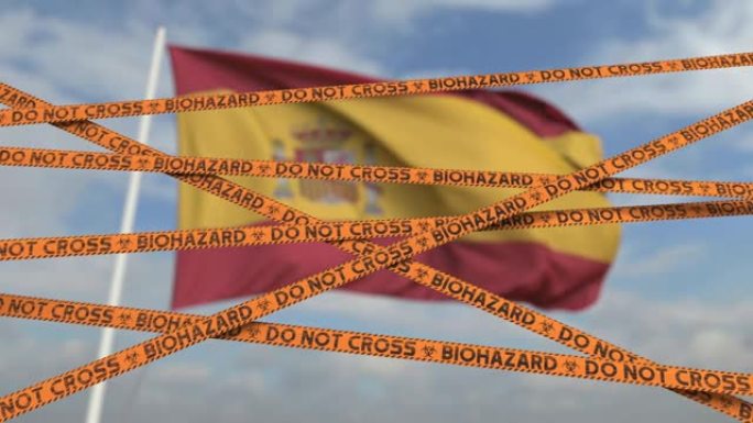 警告西班牙国旗上的生物危害胶带