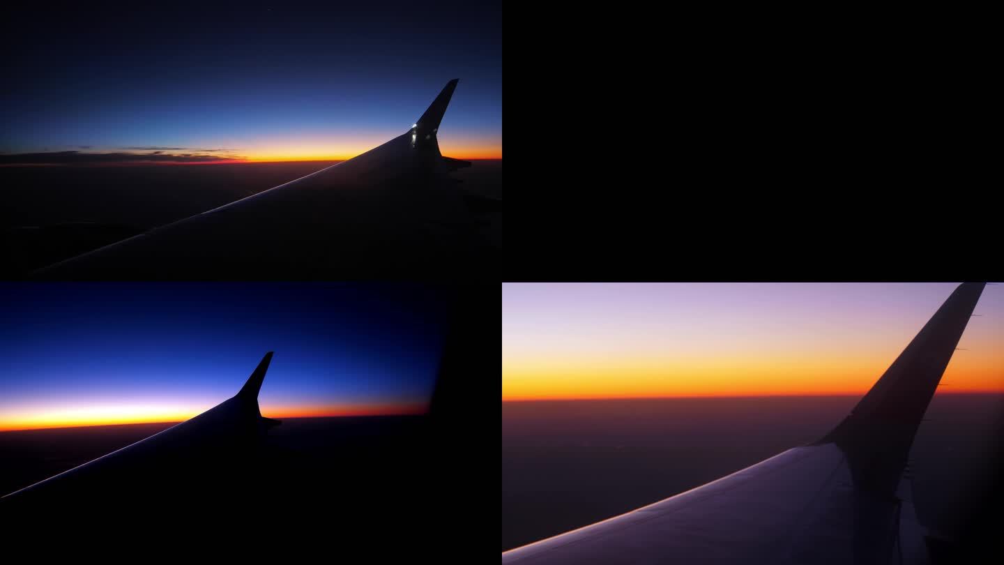 日落天际线飞机悬窗转场机翼转场机翼剪影