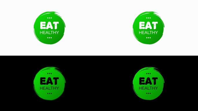健康饮食。新鲜健康的有机素食食品线性垃圾垃圾标志标签和标签不同的设计和绿色。手绘的对象。运动图形。