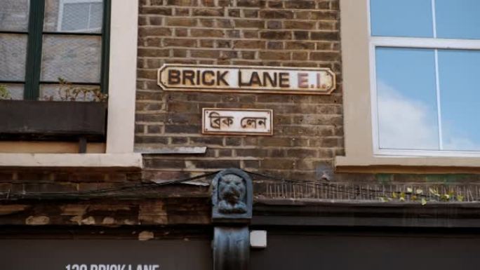 Brick Lane，伦敦，英国，英国