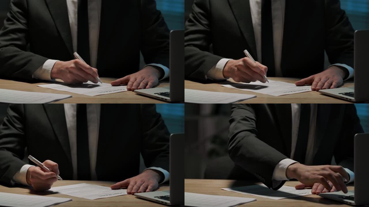 商人用笔检查并签署合同。穿着西装的老板坐在办公室的桌子旁。签署文件、协议或交易、批准伙伴关系。特写。