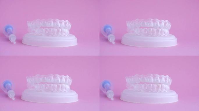 牙齿美白乳光漂白凝胶注射器牙托