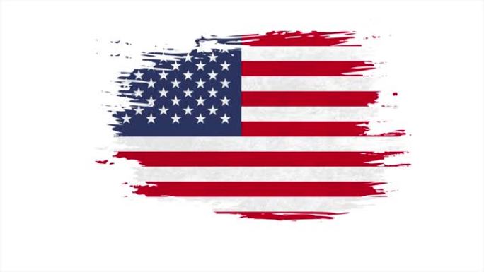 以定格的效果刷美国国旗。美国国旗笔触艺术背景。
