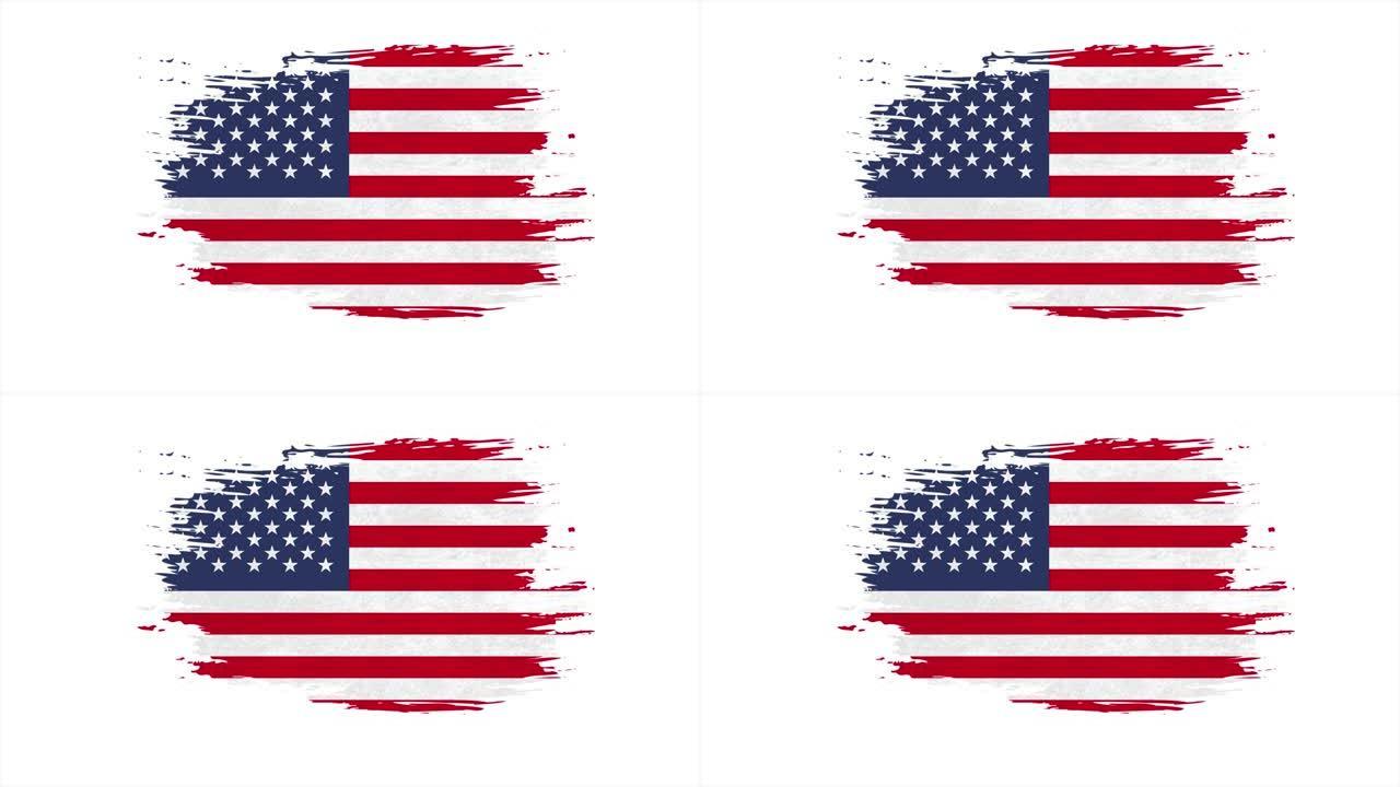 以定格的效果刷美国国旗。美国国旗笔触艺术背景。