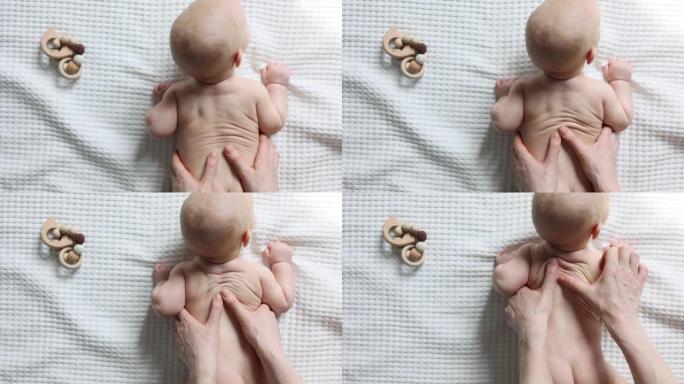 婴儿脊柱背部按摩