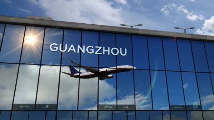 飞机降落在中国广州机场，在航站楼中镜像