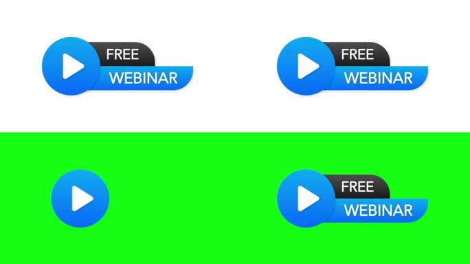白色背景上平面风格的免费网上研讨会横幅。播放视频。网络媒体。运动图形。