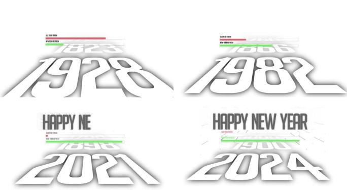 新年快乐2024标题动画在白色背景下。新的一年从数字动画开始。新年庆典背景动画。4k视频。