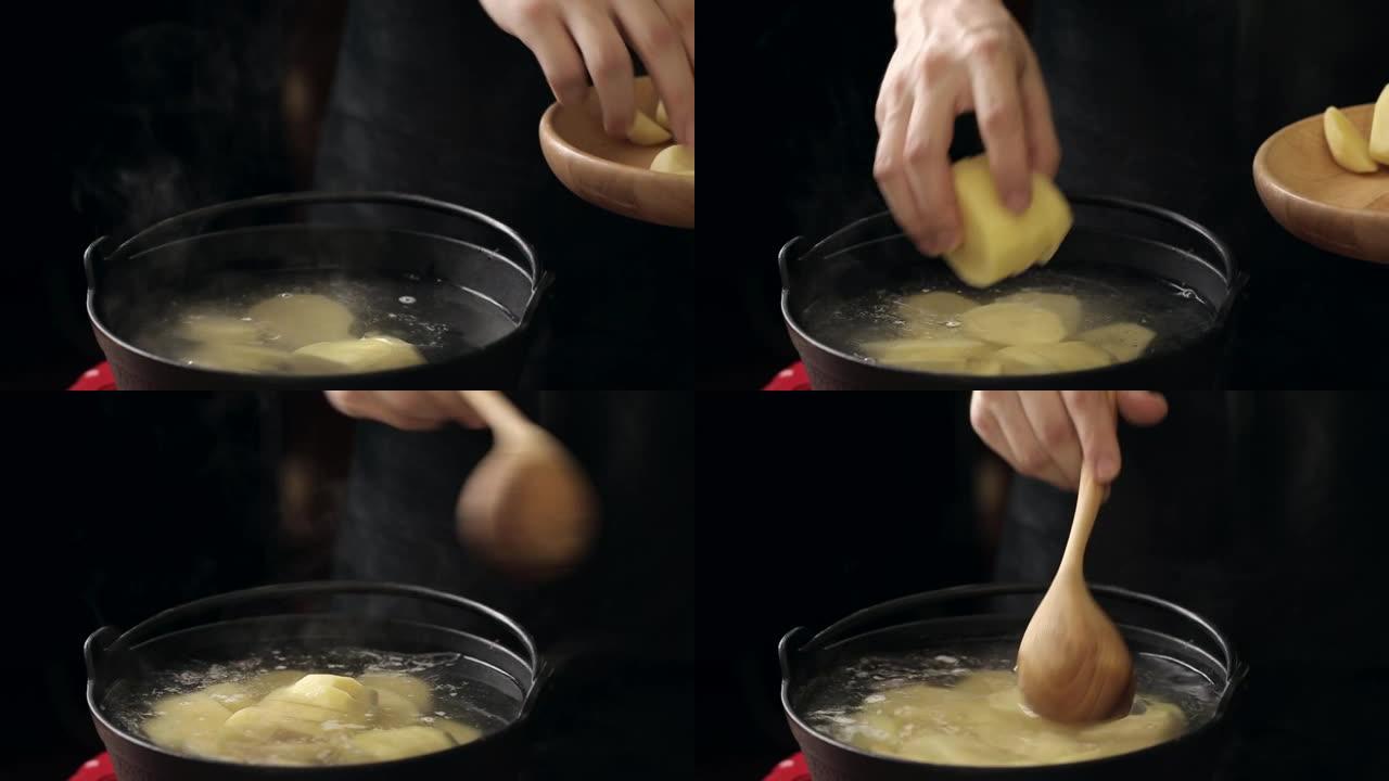 煮土豆做土豆泥。