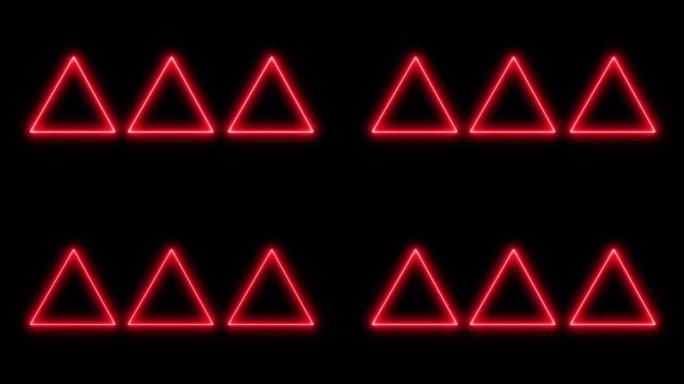 红色三角形霓虹灯发光动画运动图形