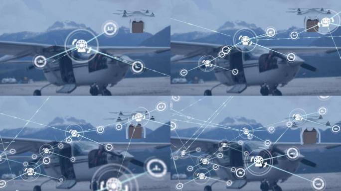 无人机上的连接网络与飞机上的包裹的动画