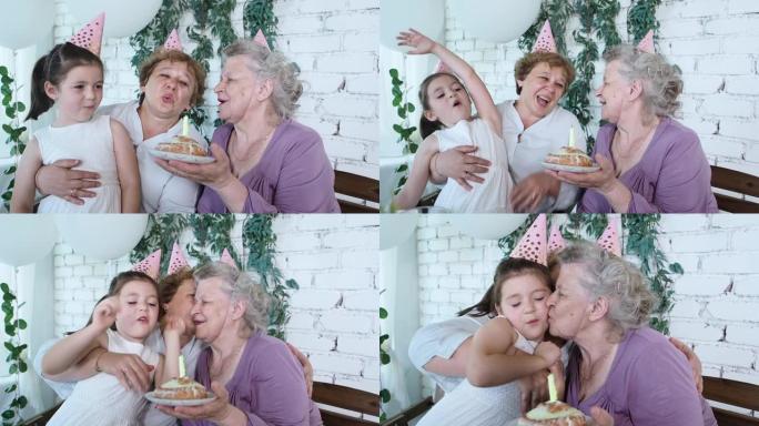 三个女人一代庆祝高级女人85岁生日，奶奶拿着蛋糕和快乐一起吹蜡烛。女性家庭享受、尊重和温暖的关系。庆