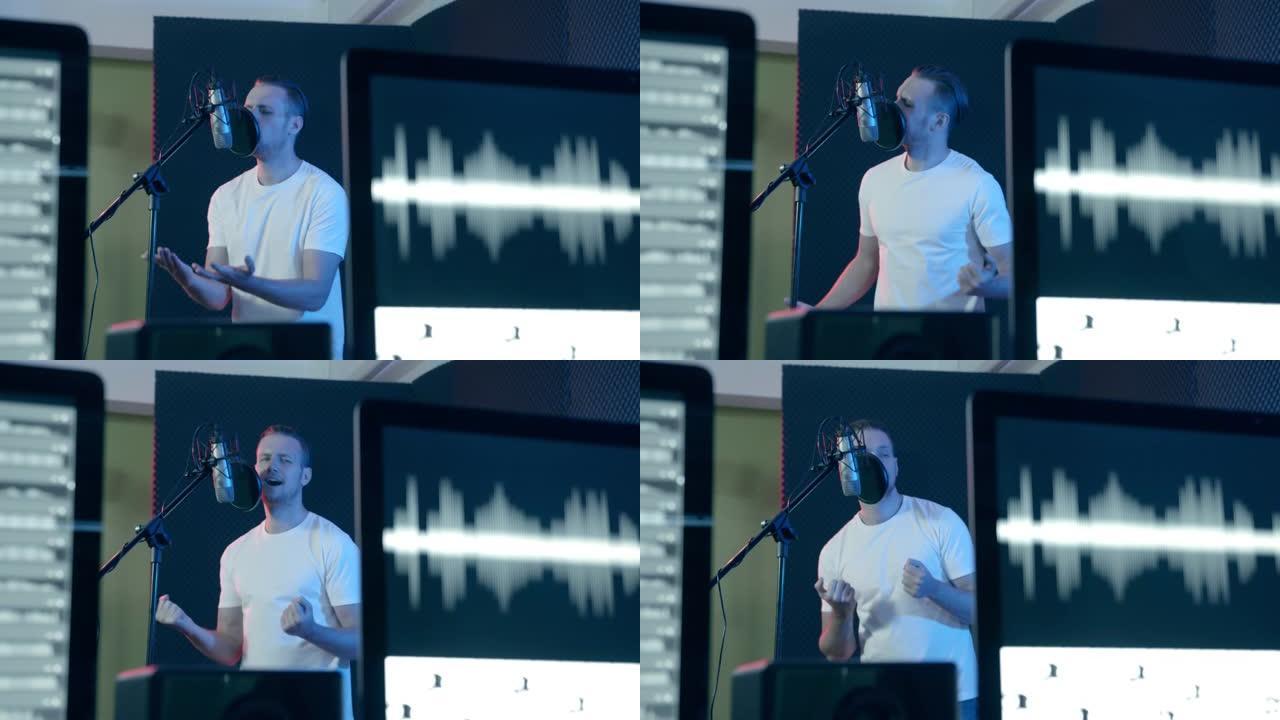 高加索男歌手在录音棚里热情地唱一首新歌，乐谱在前台。