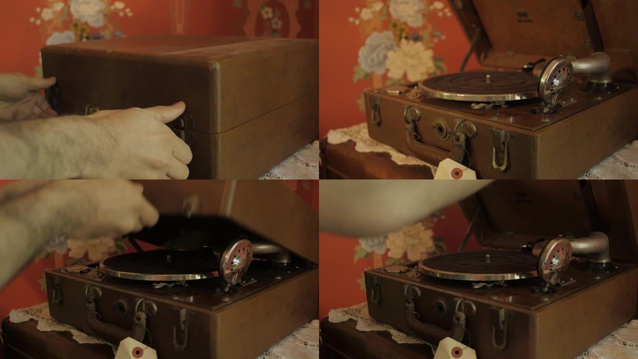 皮革制成的复古电唱机盒