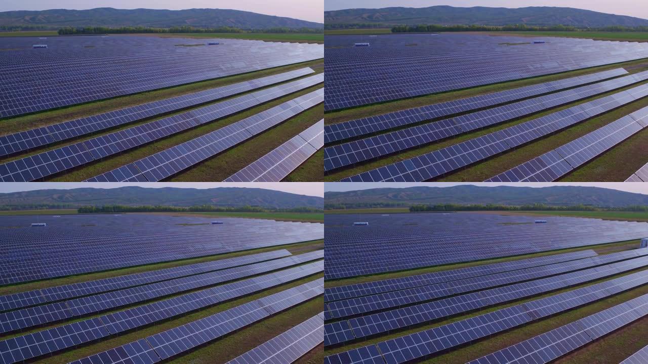 太阳能公园太阳能模块上方的景色。在夏季降低能源成本。通过电池寿命解决停电问题。