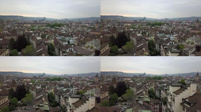 瑞士苏黎世城市景观空中全景4k