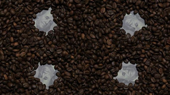 金钱咖啡背景的镜头