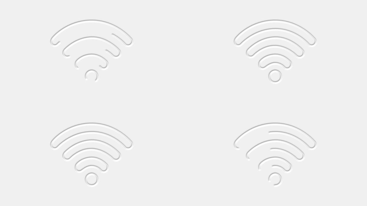 Wifi无线互联网网络符号新态图标隔离在白色背景上。