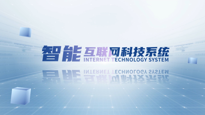 简洁文字标题片头