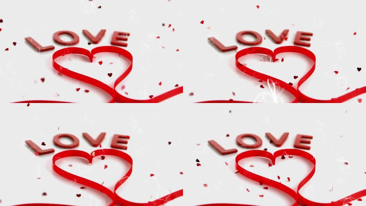 红丝带的字爱与心形动画，红心落在白色背景上